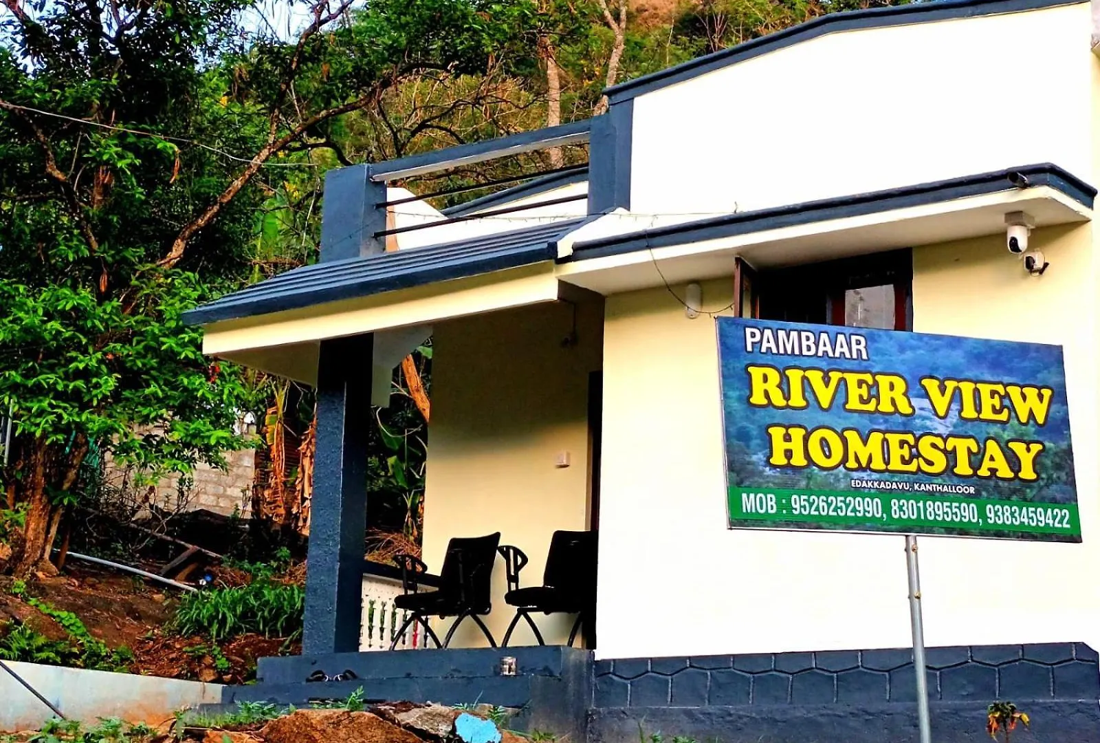 River View Homestay Pambar Kanthalloor 印度